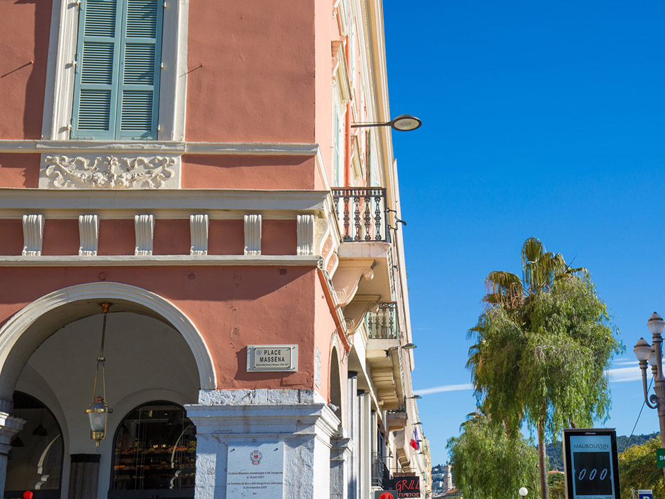 Do you dream of buying an apartment in Nice?